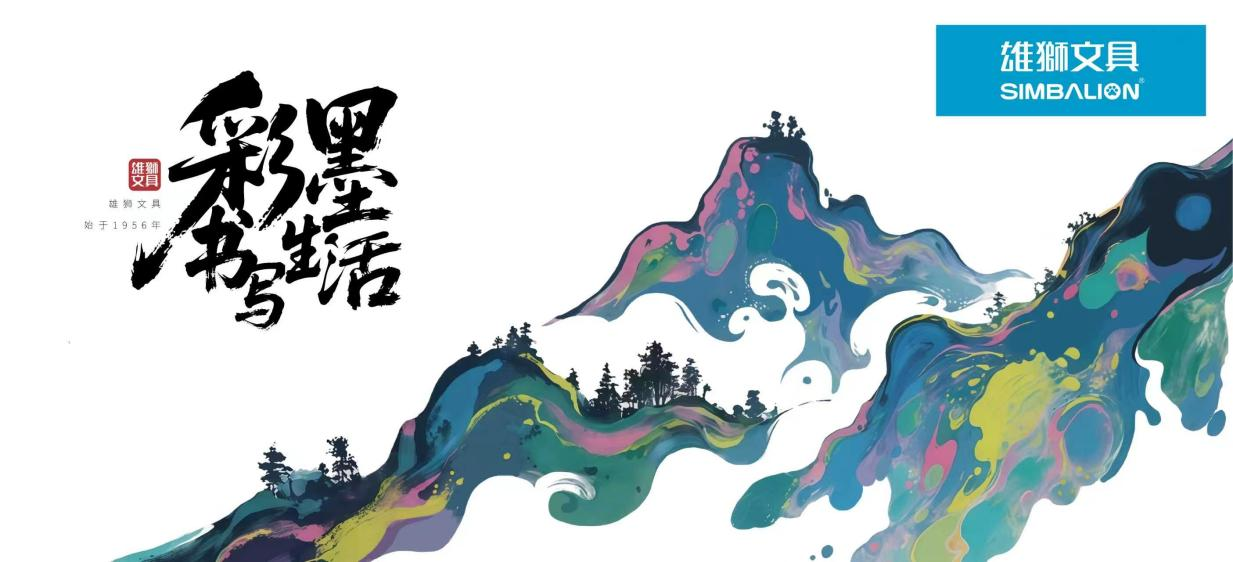 Stake官网-相信品牌力量