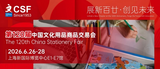 Stake官网-相信品牌力量