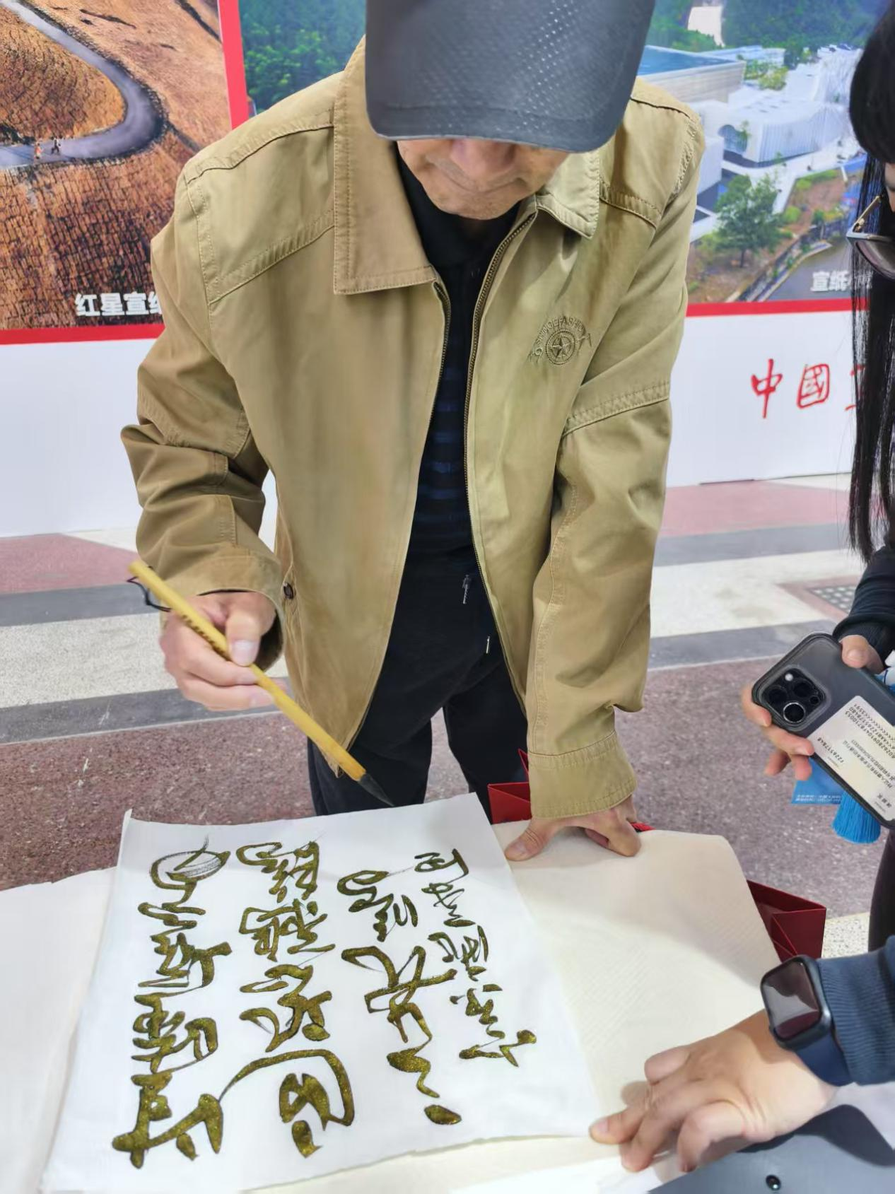 Stake官网-相信品牌力量