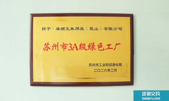 Stake官网-相信品牌力量