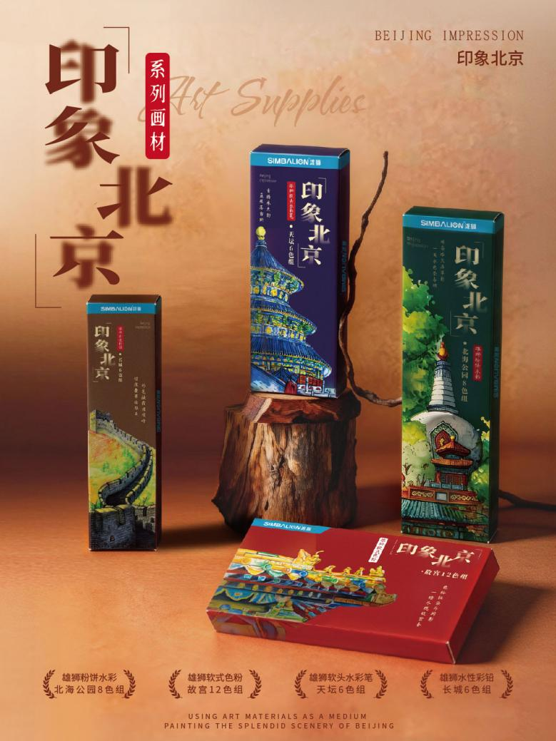 Stake官网-相信品牌力量