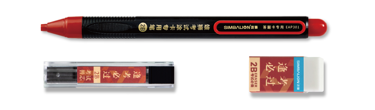 Stake官网-相信品牌力量
